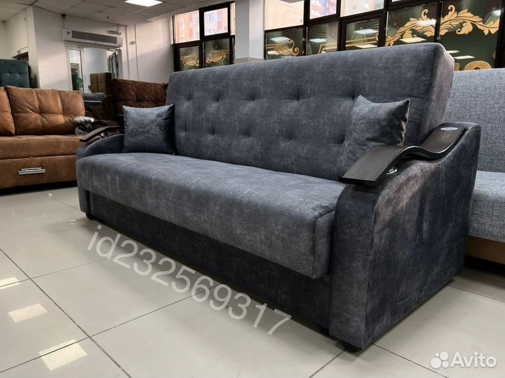 Диван кровать 