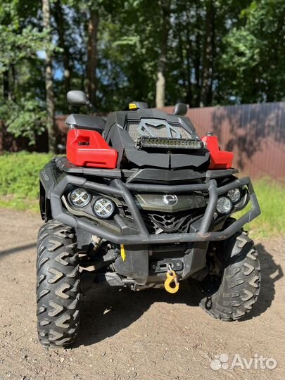 Brp outlander 650 max xt