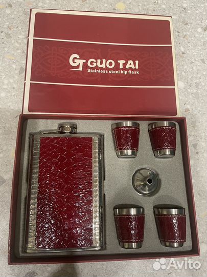 Фляжка с рюмками подарочный набор