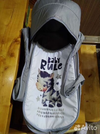 Переноска для новорожденных