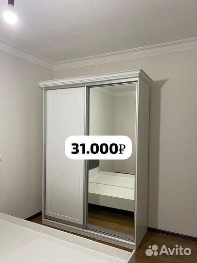 Шкафы в наличии