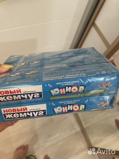 Блок детской зубной пасты