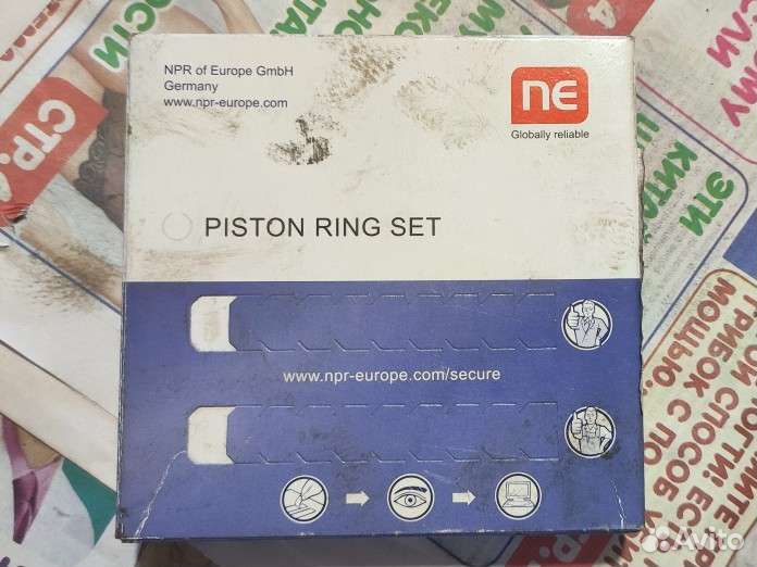 Кольцо поршня VW 1.8B 81.00 STD