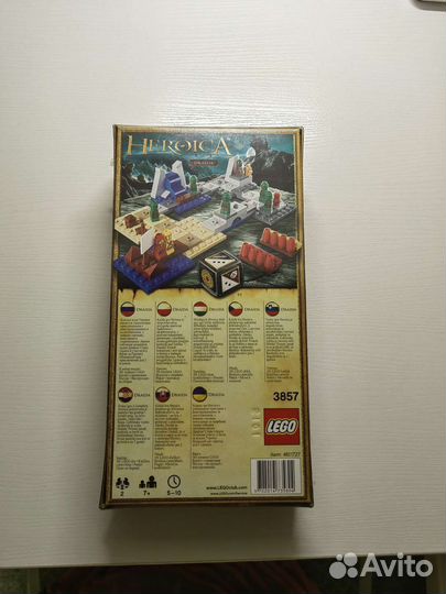 Lego heroica draida 3857 (новый)