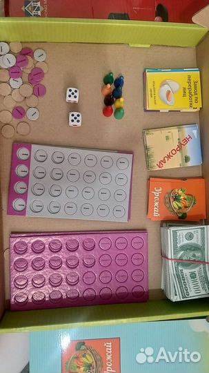 Детские настольные игры
