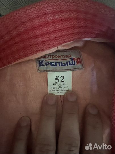 Самбовка на взрослого человека