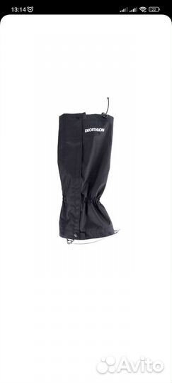 Гамаши decathlon