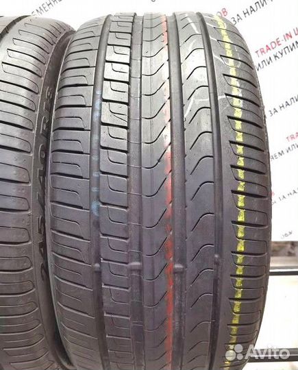 Pirelli Cinturato P7 225/50 R18 92N