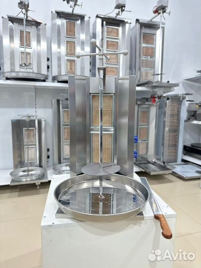 Оборудование для Шаурмы Газовая