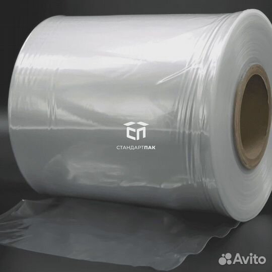 Пленка термоусадочная рукав 20см