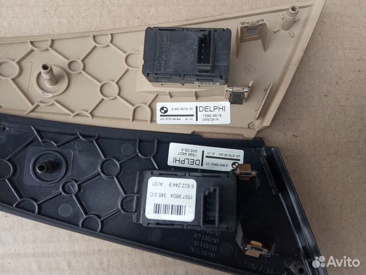 Кнопка стеклоподъемника Bmw E60