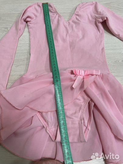 Купальник гимнастический для танцев ритмики