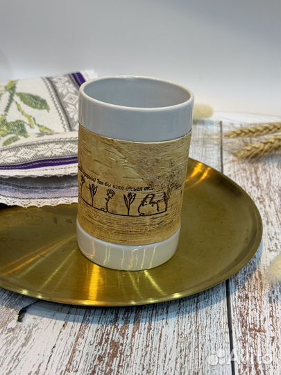 Фарфоровая кружка белая