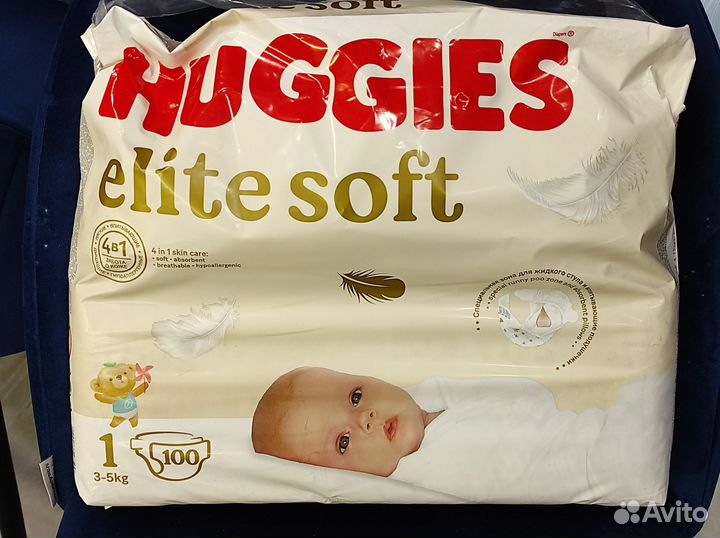 Памперсы Huggies Elite Soft 1(3-5кг) 67 штук