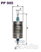 Фильтр топл.audi A2/VW/skoda 1.0-1.8L PP905
