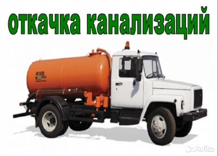 Сад благоустройство