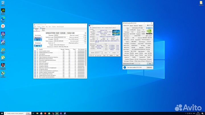 Игровой пк i7-3770/16gb/RTX 3050 8gb/SSD 128/512gb