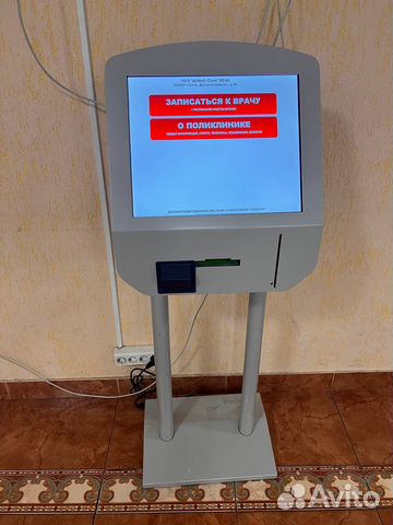 Электронная очередь печать чека