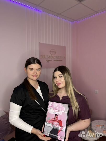 Увеличение губ / Выведение губ