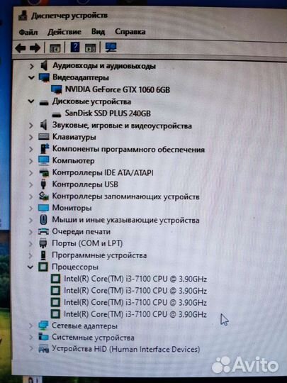 Игровой компьютер gtx1060