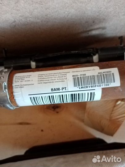 Подушка безопасности боковая Hyundai ix35