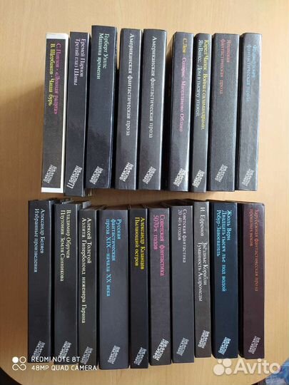 Сборник книг библиотека фантастики в 24 томах