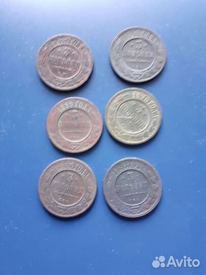 3 копейки ри лот