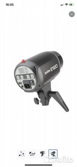 Комплект студийного оборудования Godox E120-F