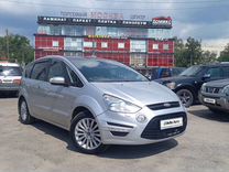 Ford S-MAX 2.3 AT, 2011, 224 119 км, с пробегом, цена 975 000 руб.