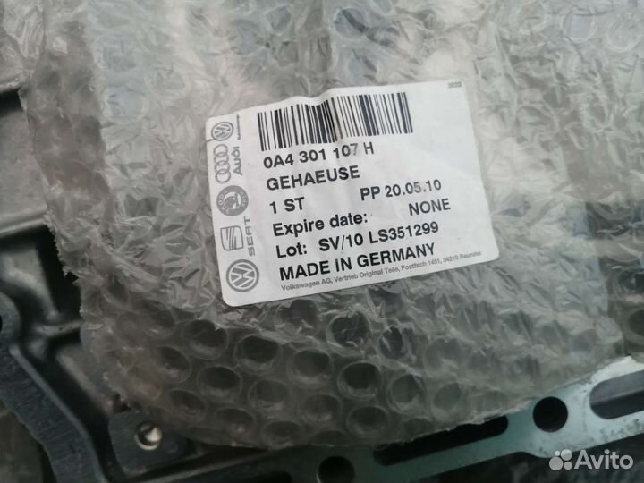 Картер сцепления VAG 0A4301107H