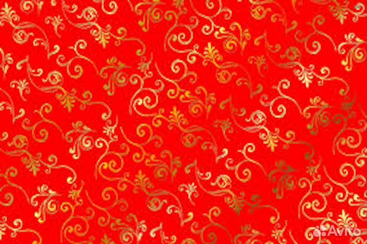 Разнорабочий