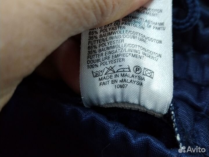 Трико adidas. СССР. новое