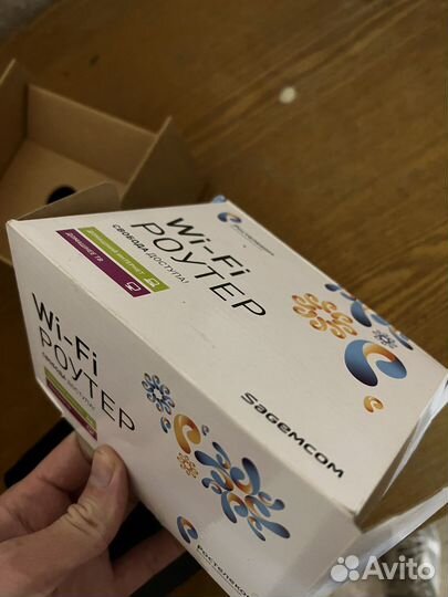 Wifi роутер ростелеком