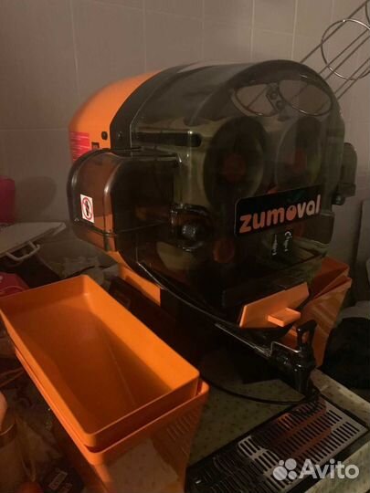 Соковыжималка Zumoval Big Bazic