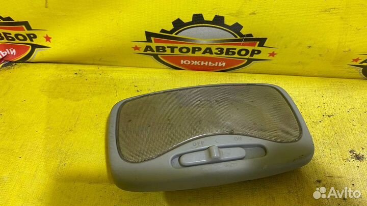 Плафон салонный задний Kia Spectra