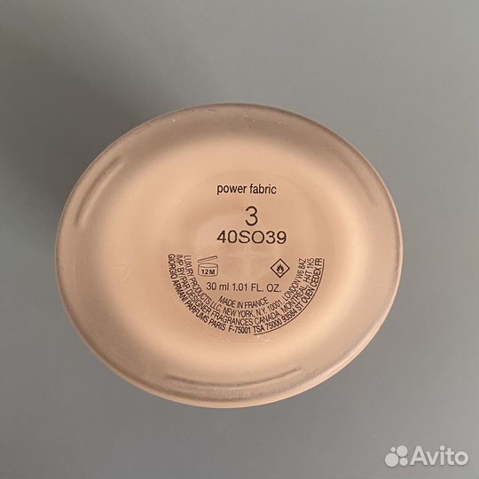 Крем тональный Armani Power Fabric оттенок 3