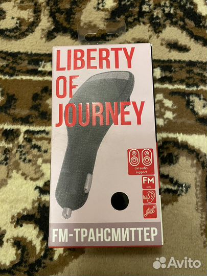 FM-трансмиттер/модулятор