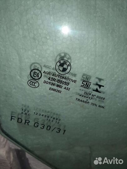 Стекло для бмв 5 серии седан