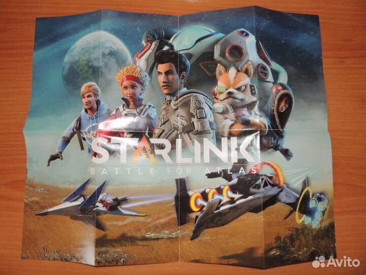 Starlink Коллекционка