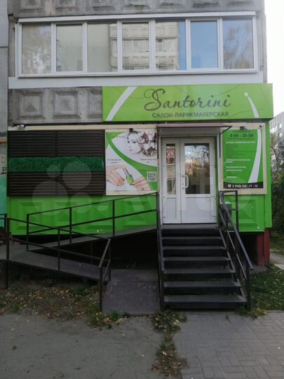Свободного назначения, 56 м²