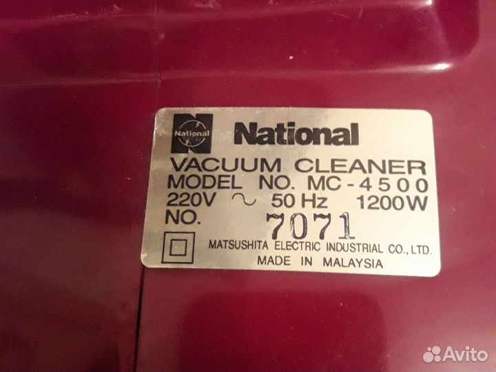 Пылесос бу на запчасти