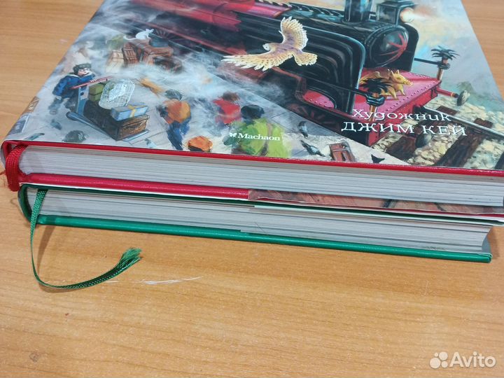 Книги Гарри Поттер