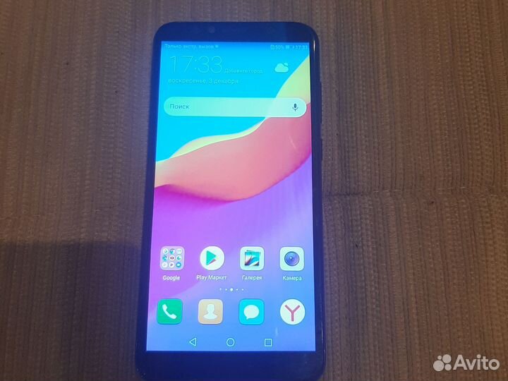 HONOR 6C Pro, 3/32 ГБ