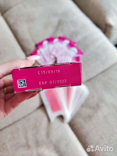 Восковые полоски для подмышек