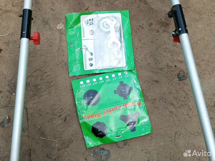 Триммер электрический