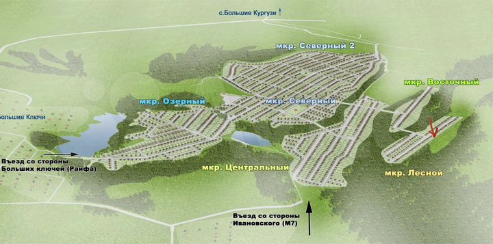 Участок 7 сот. (ИЖС)