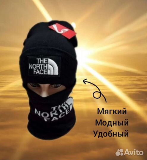 Шапка со снудом The north face