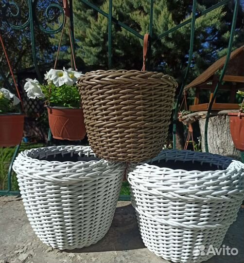 Кашпо из экоротанга 10 л