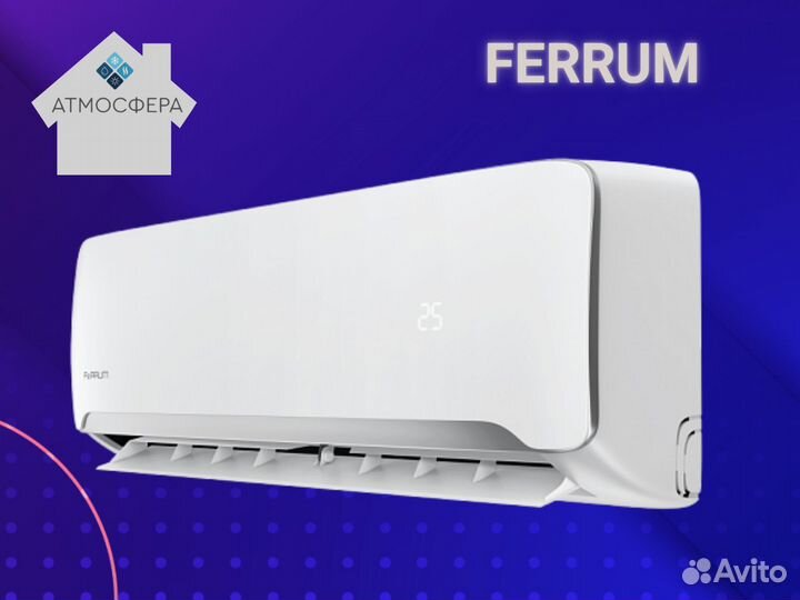 Кондиционер Ferrum FIS07F2/FOS07F2