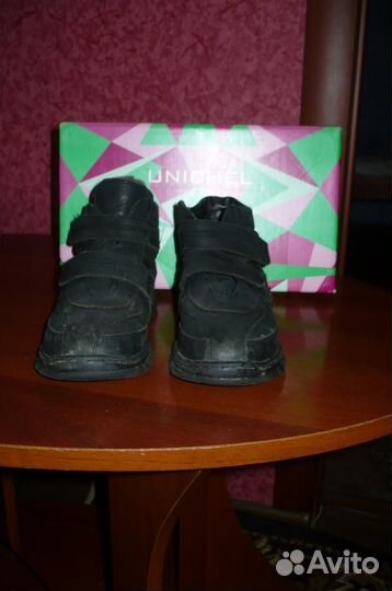 Зимние башмаки - бук